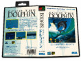 /products/ecco-the-dolphin/